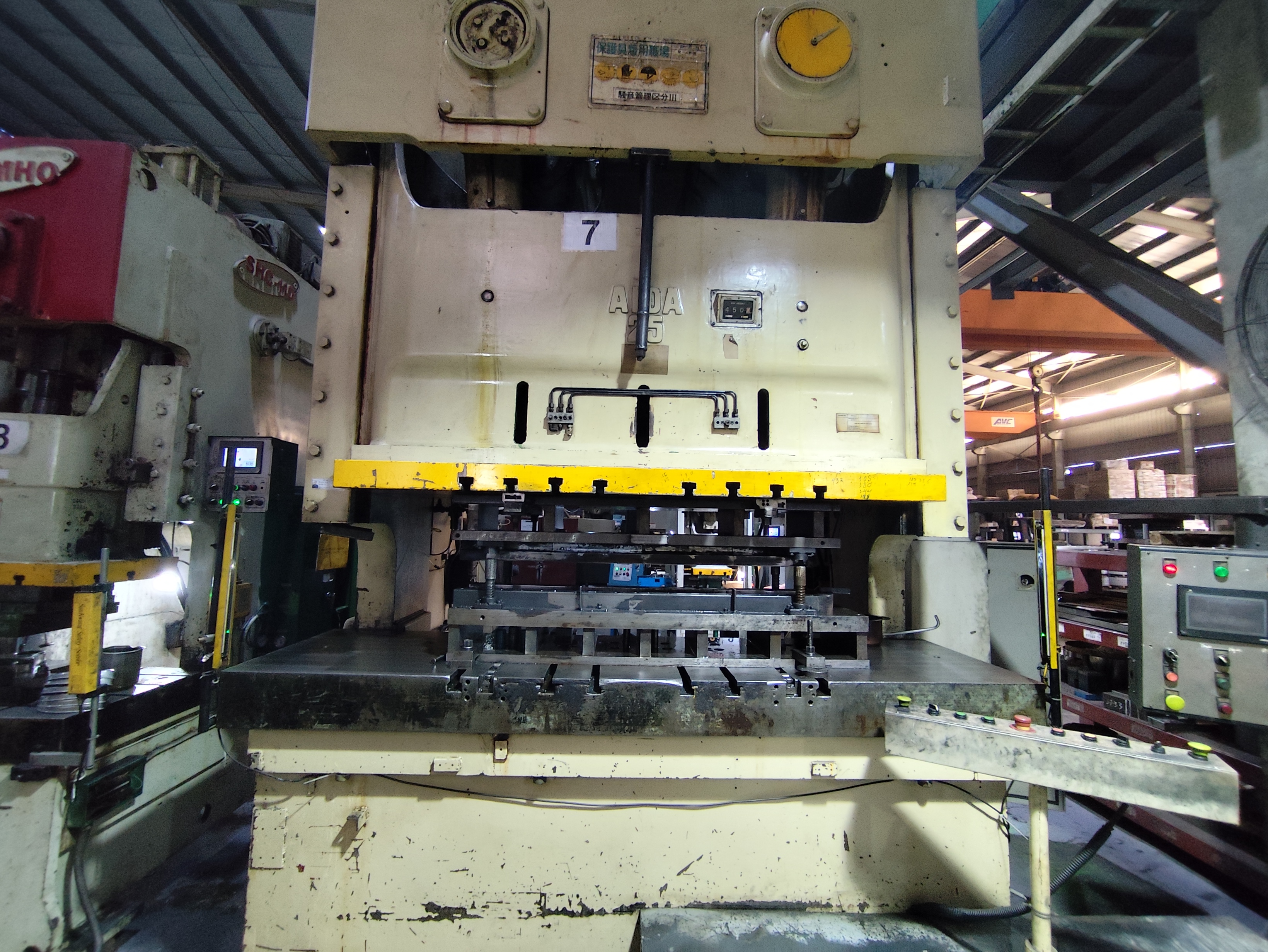 Stamping machine 3.jpg